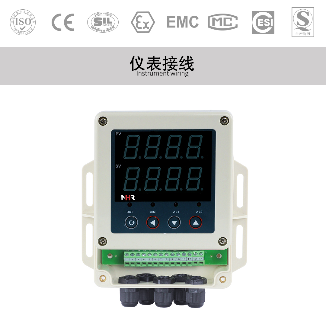新奥官方网站浏览器