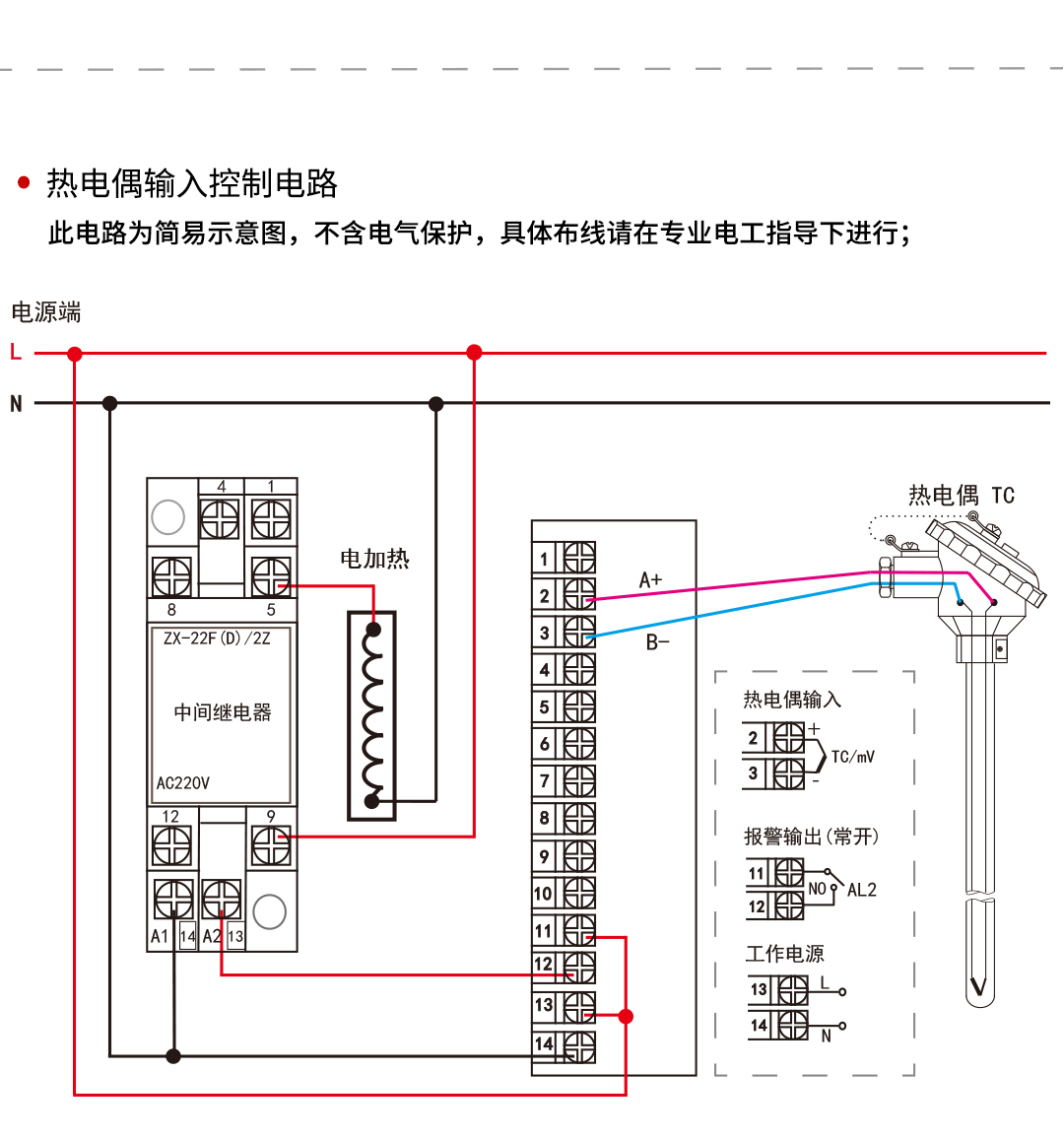 新奥官方网站浏览器
