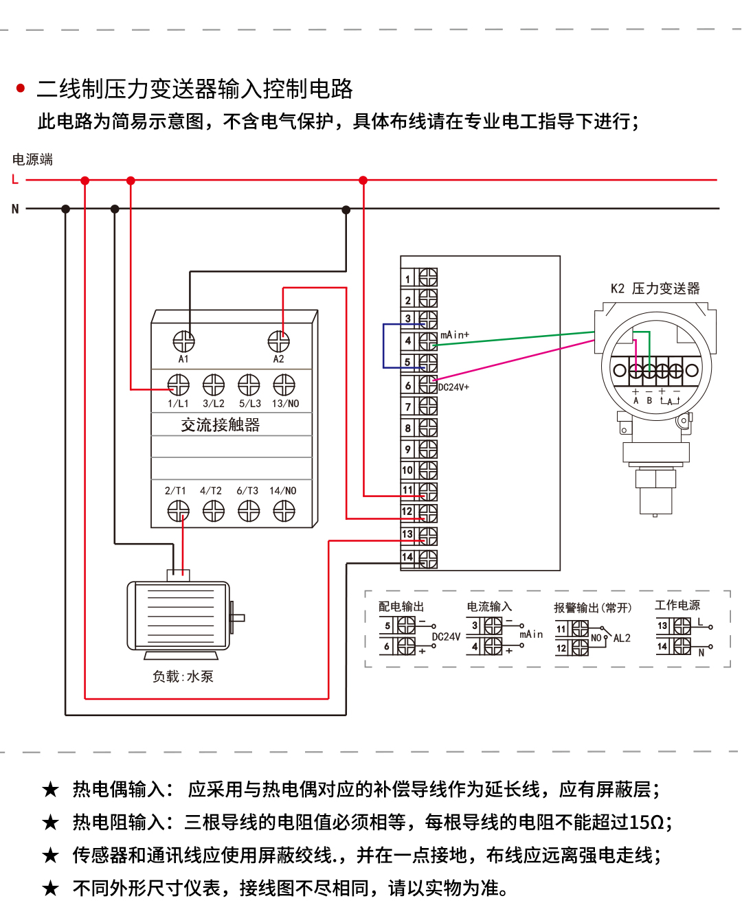 新奥官方网站浏览器