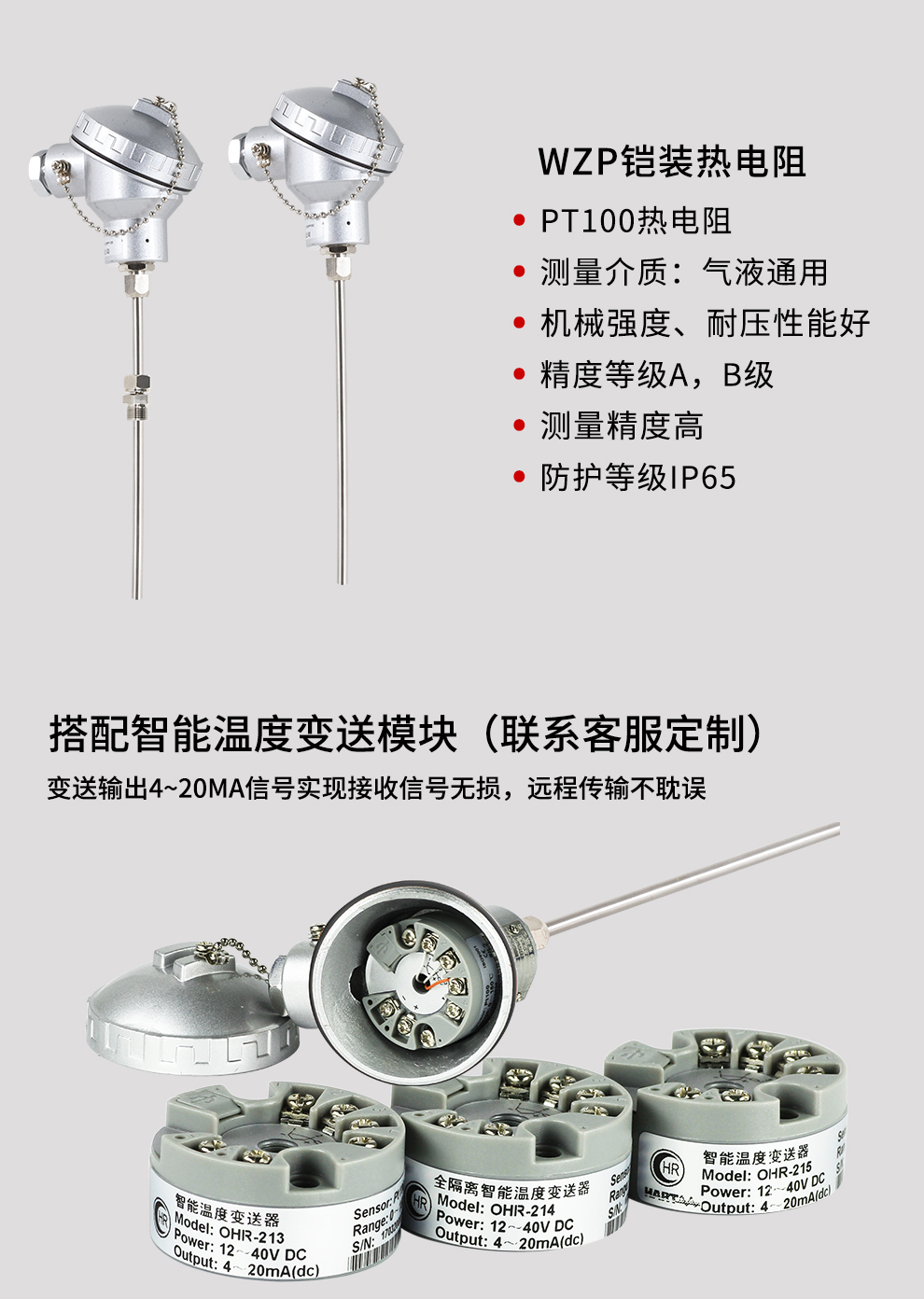 新奥官方网站浏览器