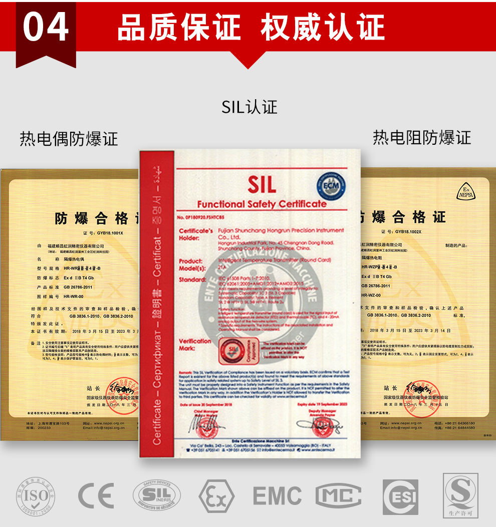 新奥官方网站浏览器