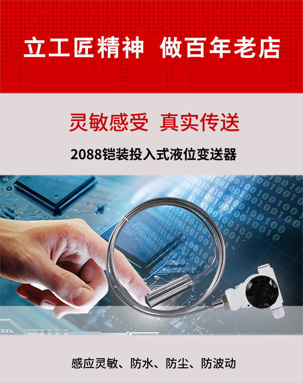 新奥官方网站浏览器