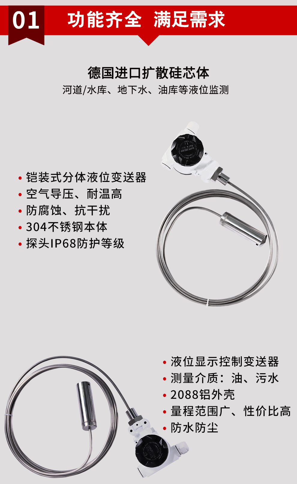 新奥官方网站浏览器