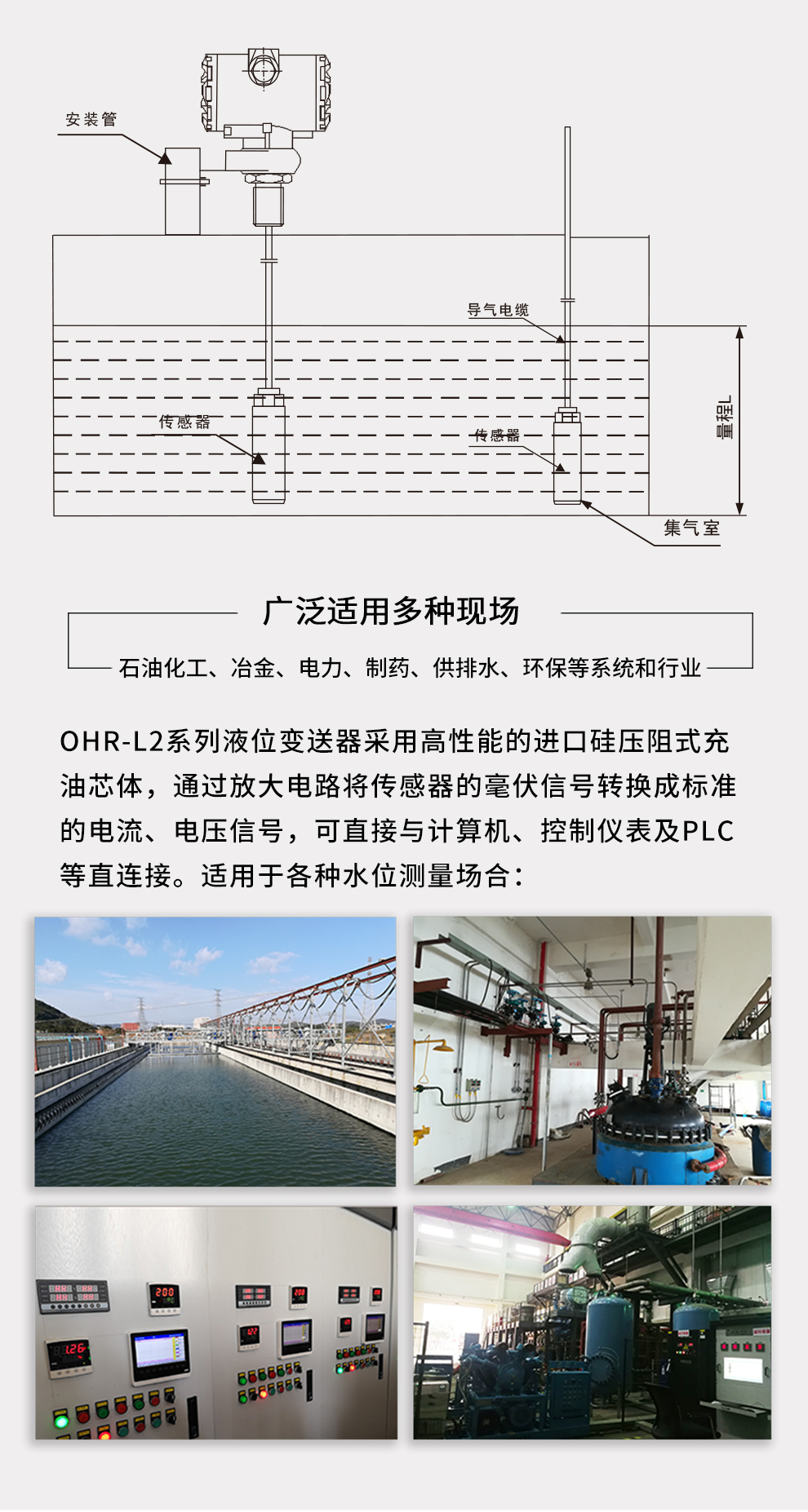 新奥官方网站浏览器