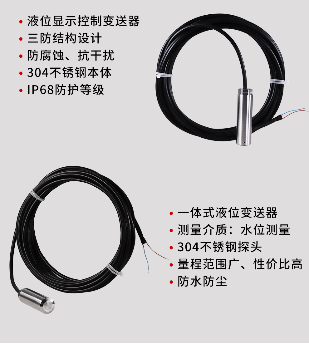 新奥官方网站浏览器