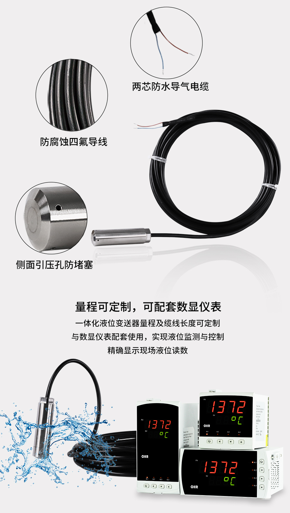 新奥官方网站浏览器