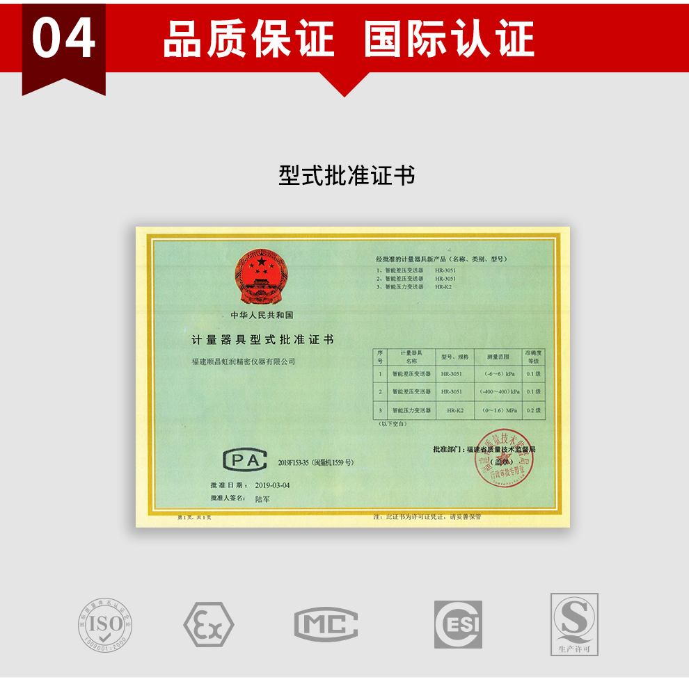 新奥官方网站浏览器