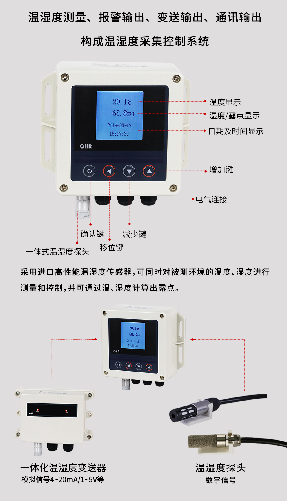 新奥官方网站浏览器