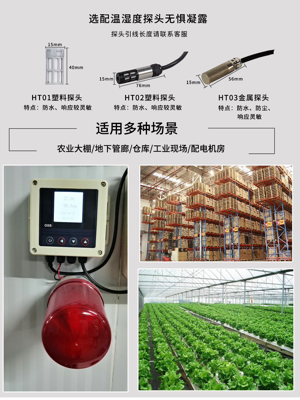 新奥官方网站浏览器