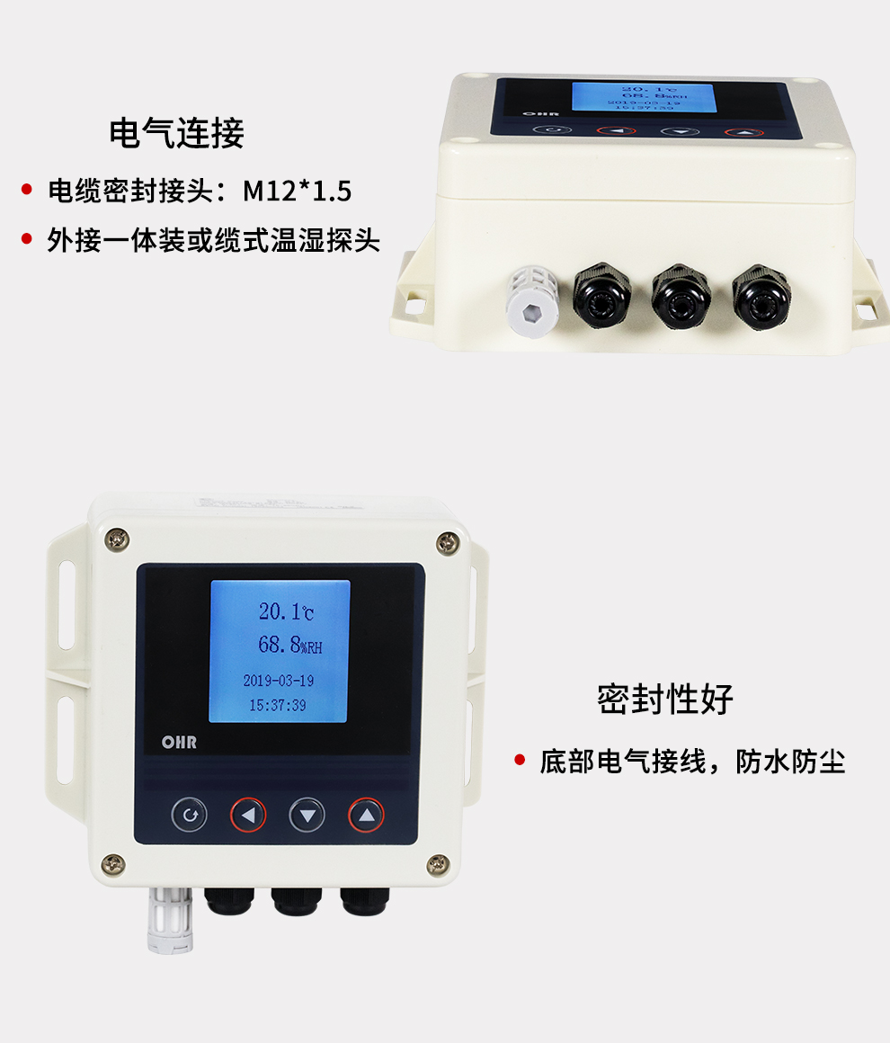 新奥官方网站浏览器