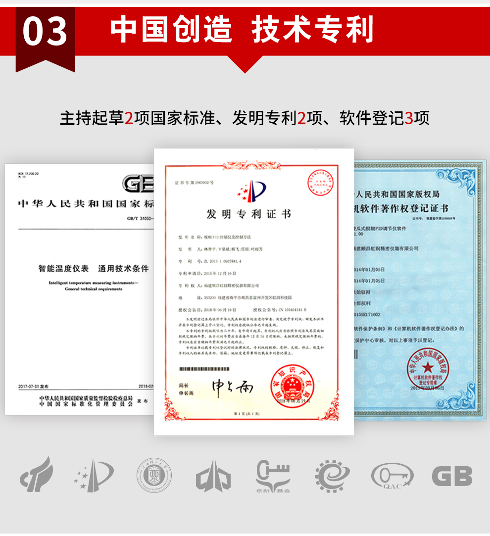 新奥官方网站浏览器