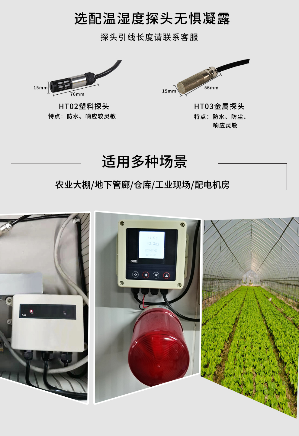 新奥官方网站浏览器