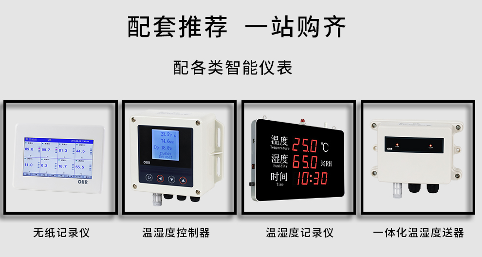 新奥官方网站浏览器