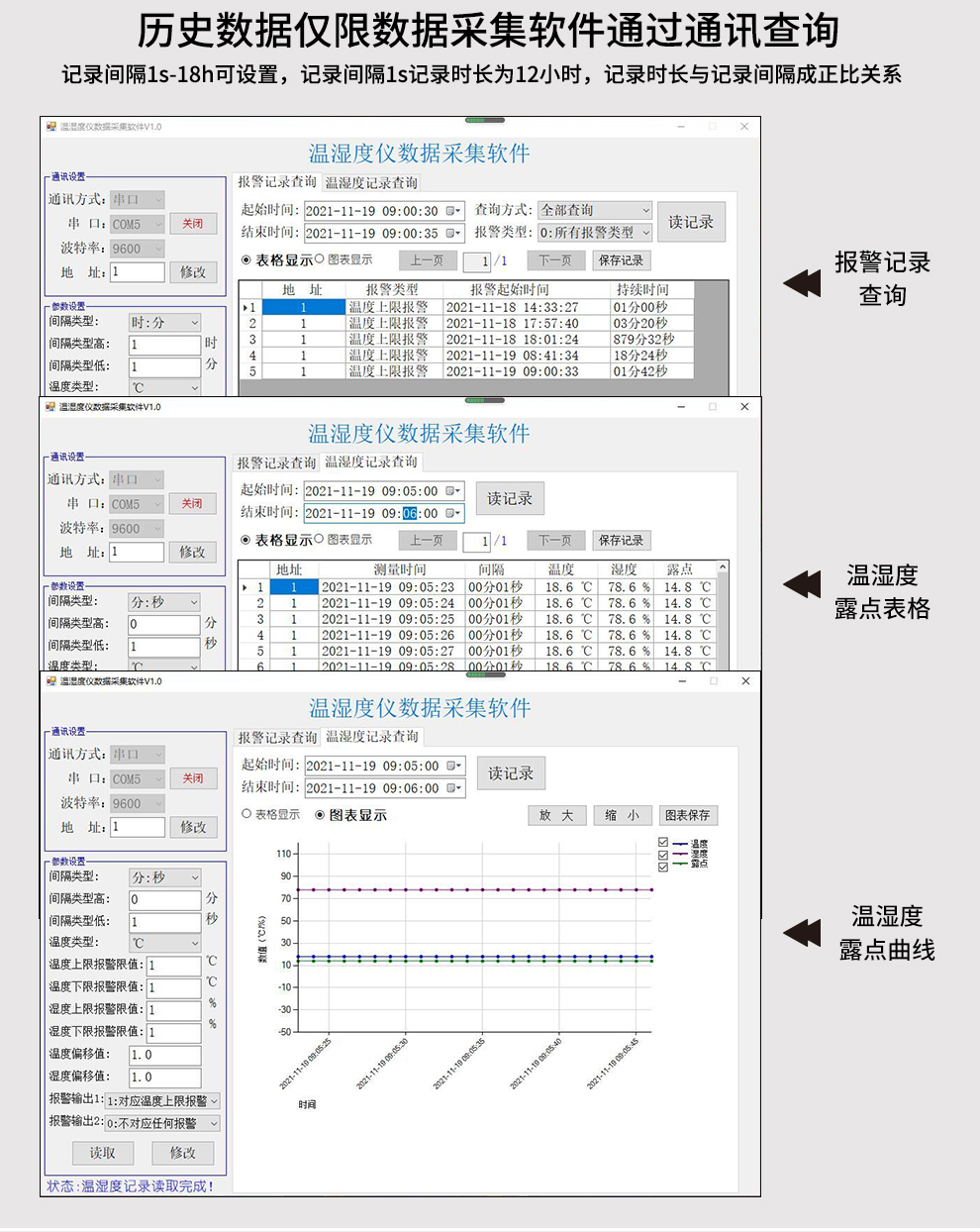 新奥官方网站浏览器