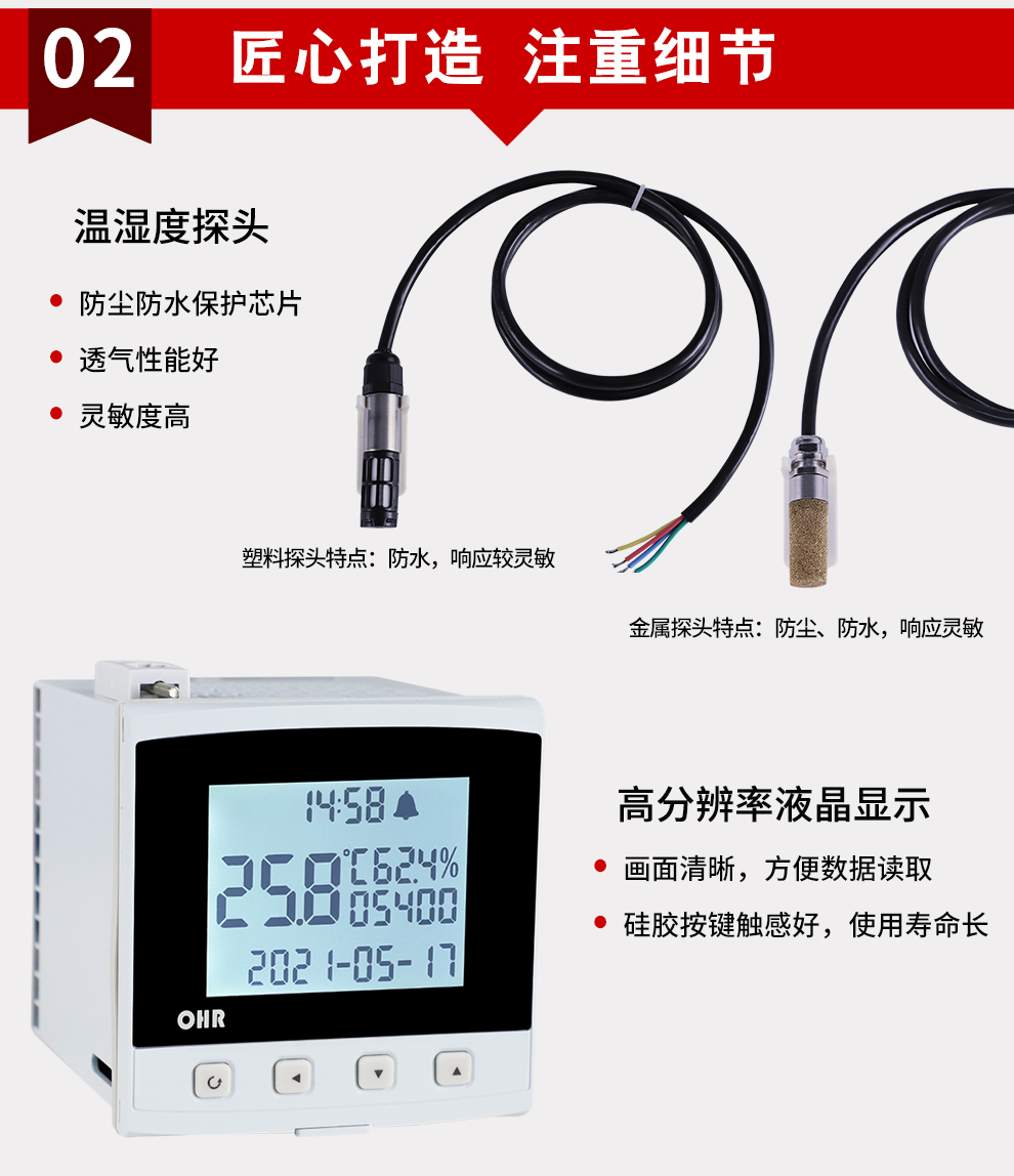 新奥官方网站浏览器