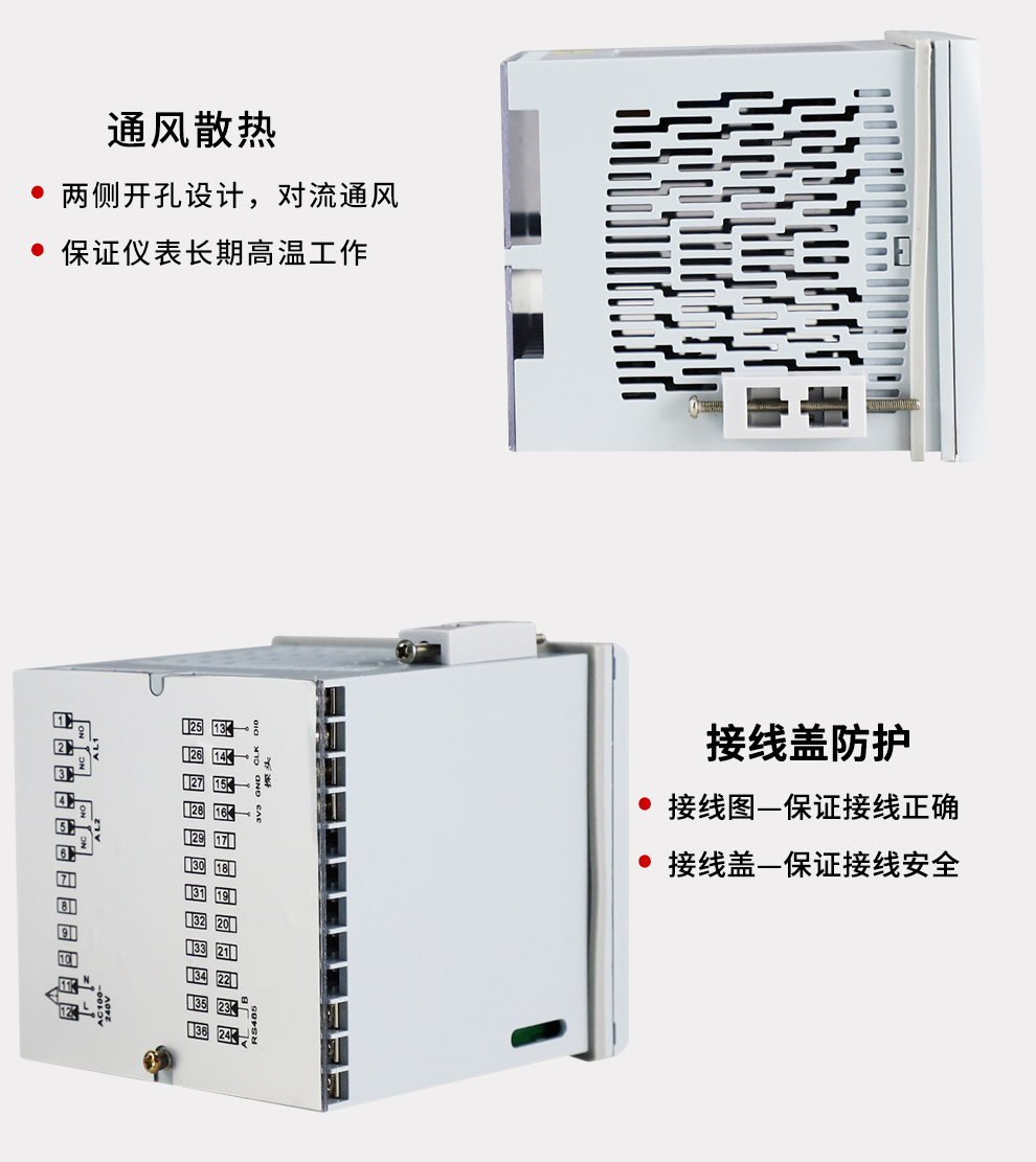 新奥官方网站浏览器