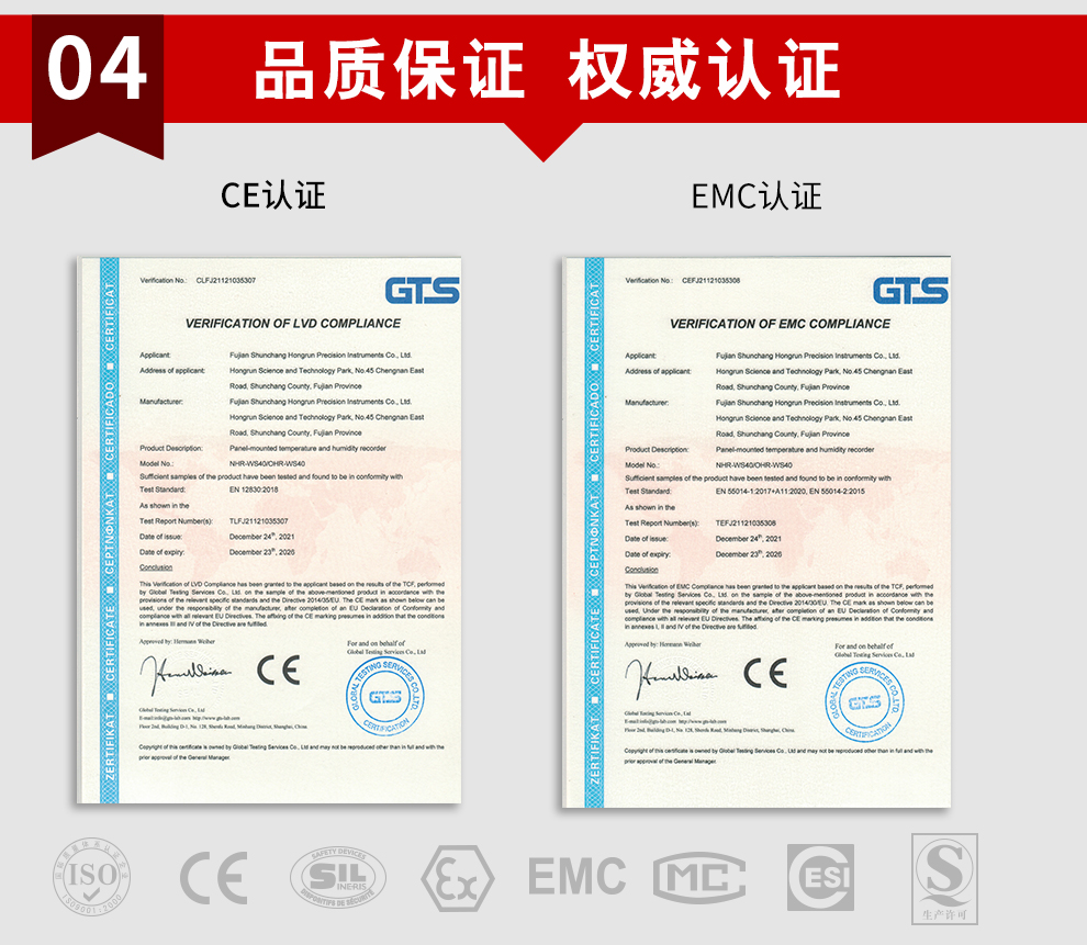 新奥官方网站浏览器