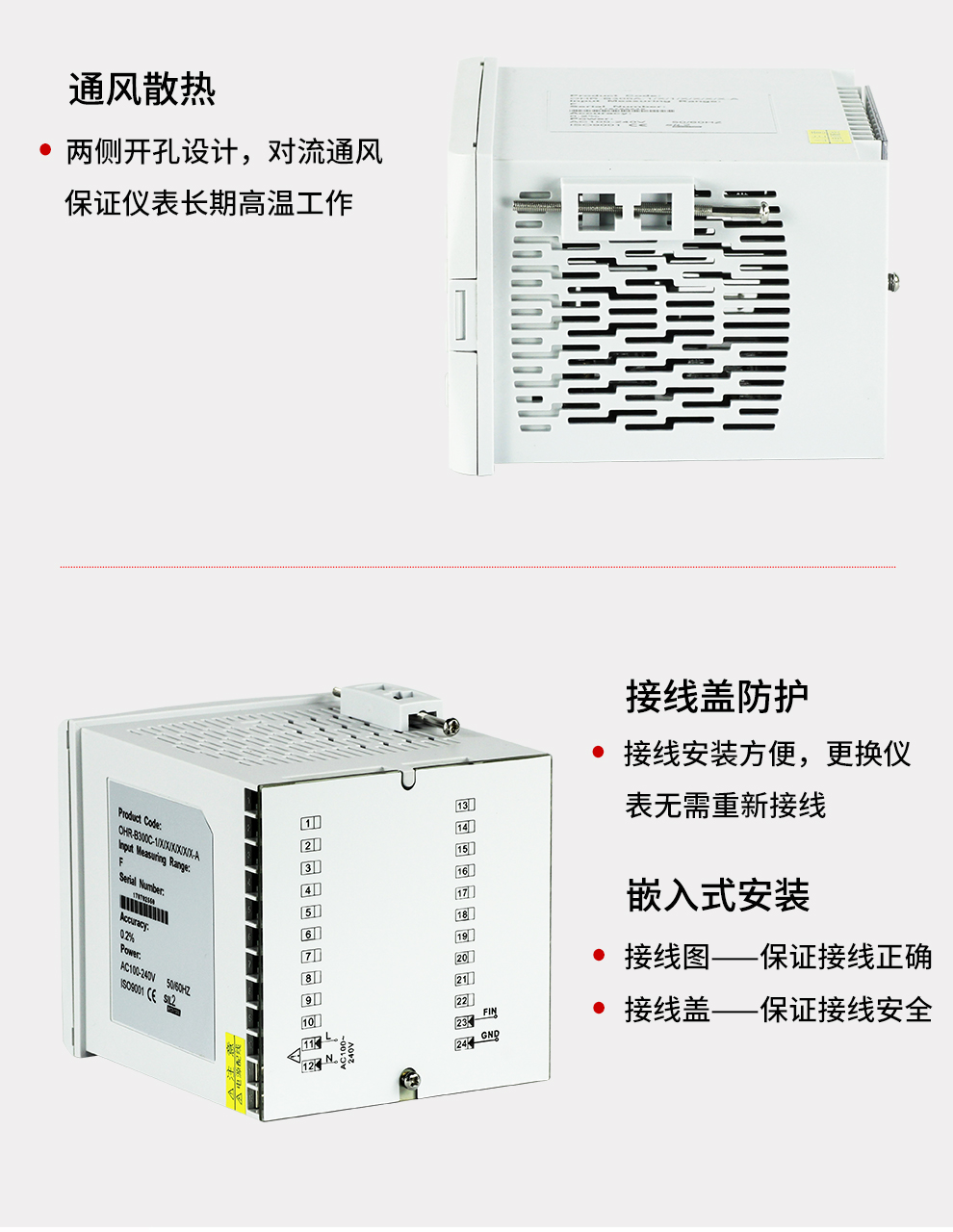新奥官方网站浏览器