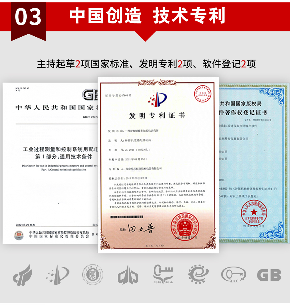 新奥官方网站浏览器