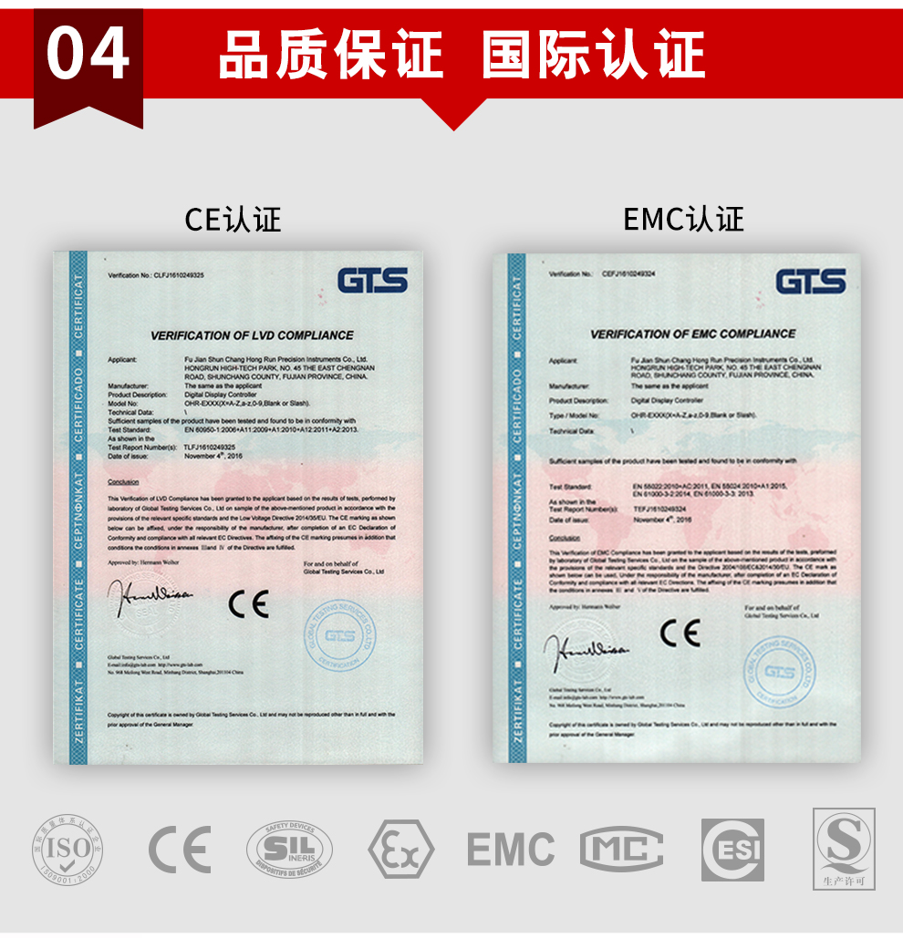 新奥官方网站浏览器