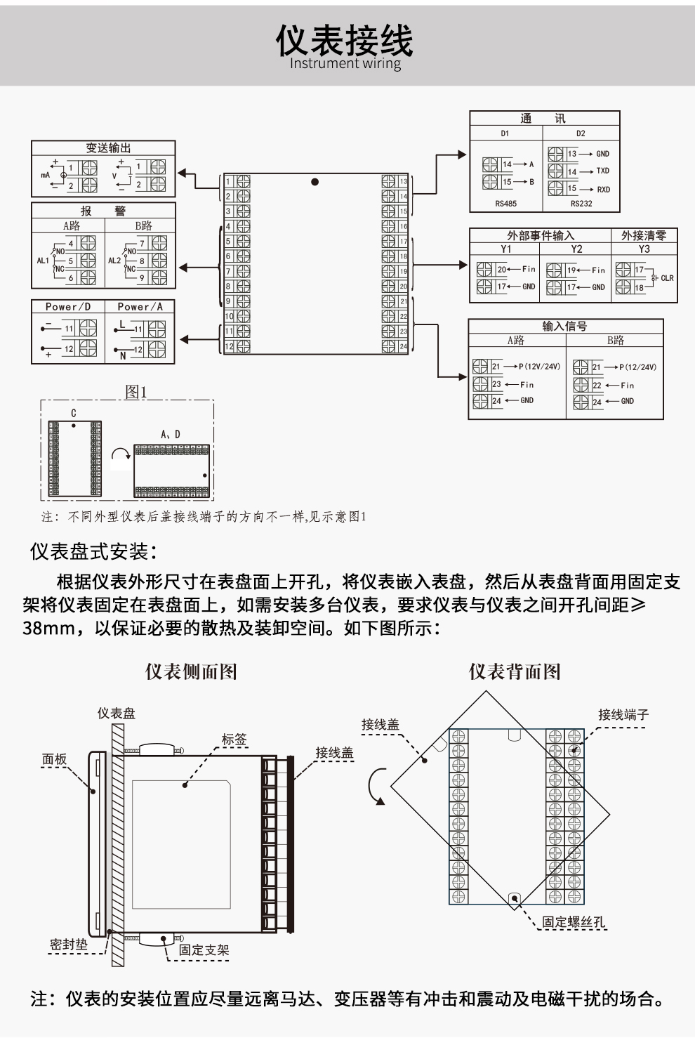 新奥官方网站浏览器