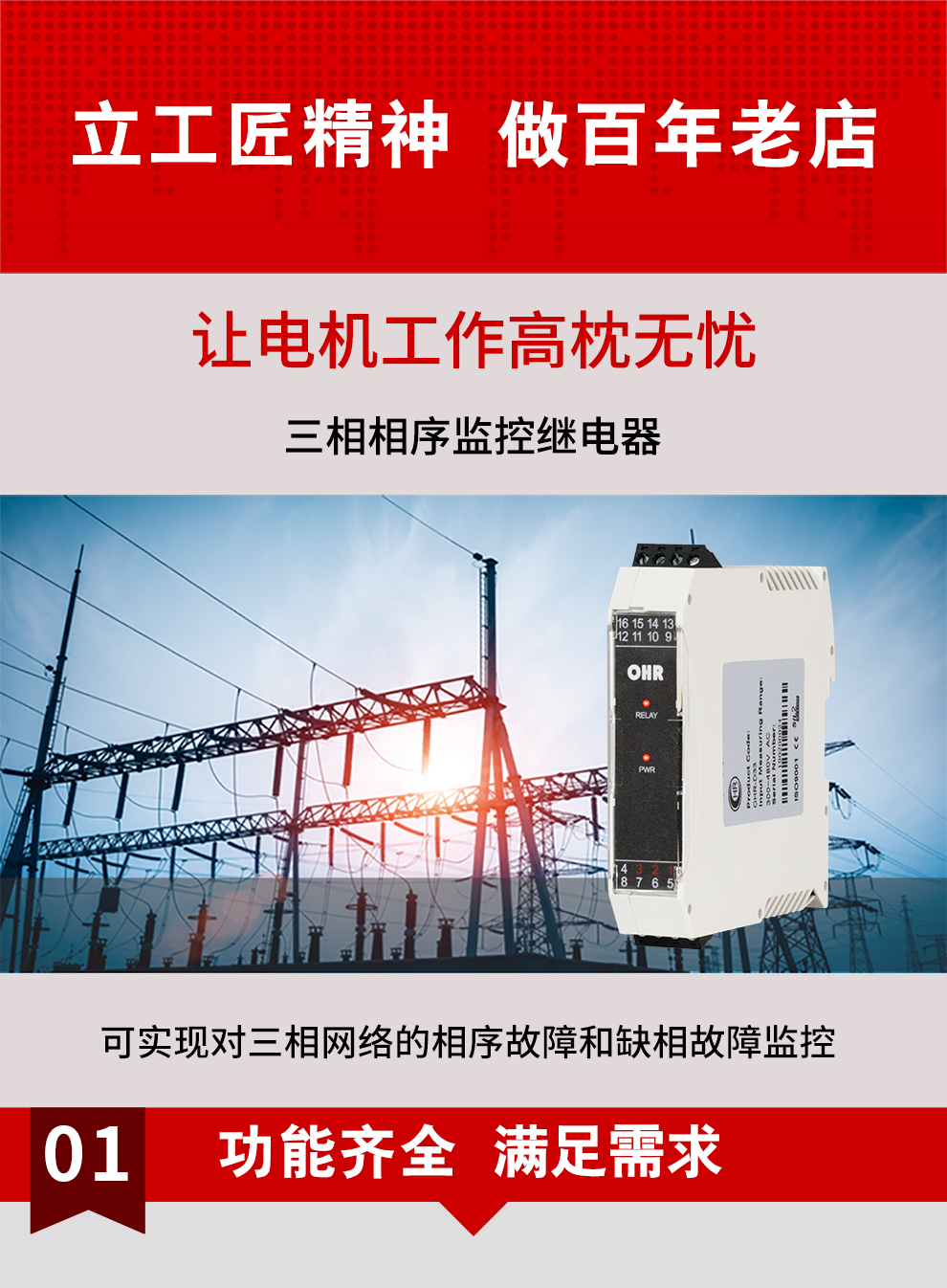 新奥官方网站浏览器