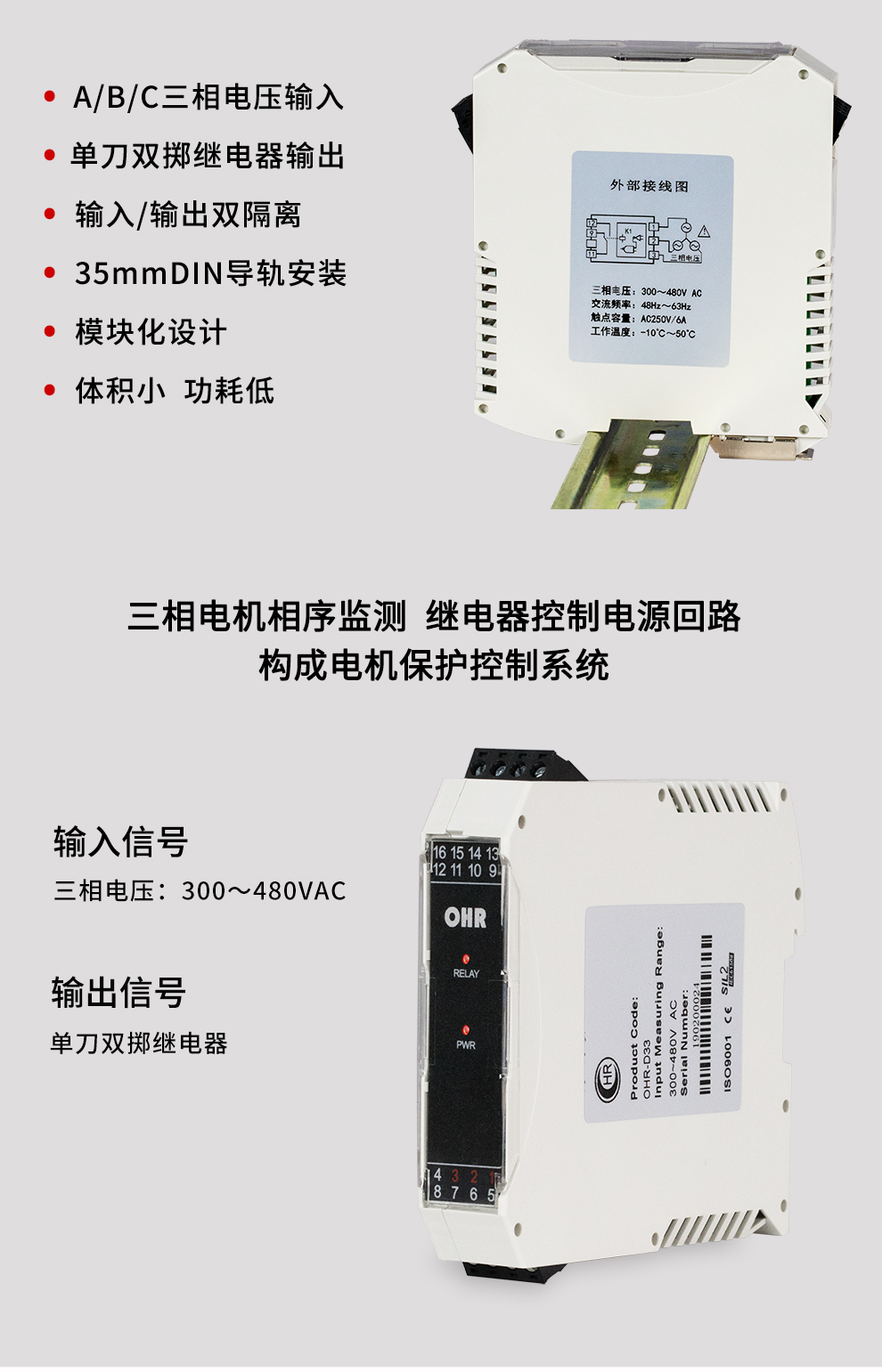 新奥官方网站浏览器