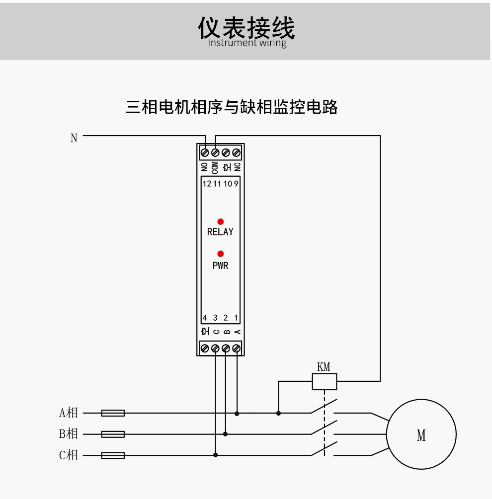 新奥官方网站浏览器