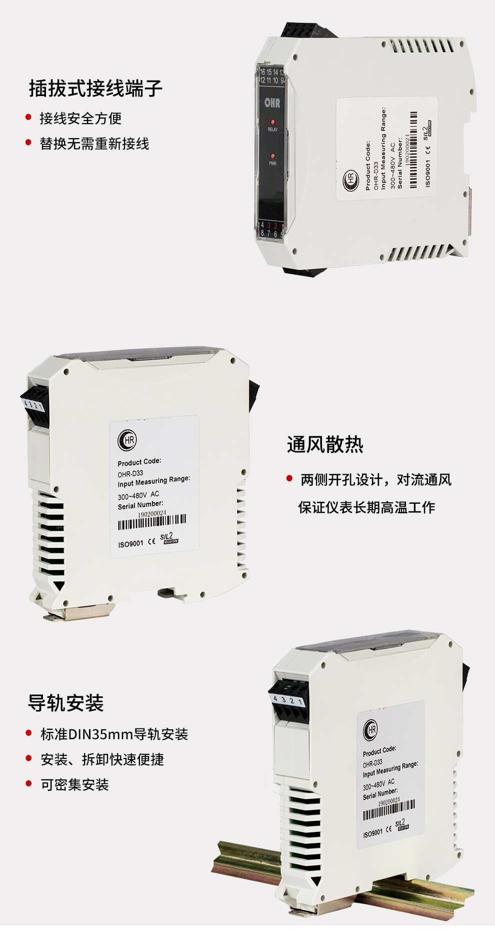 新奥官方网站浏览器