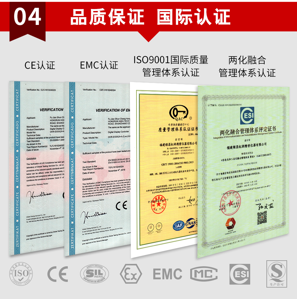 新奥官方网站浏览器