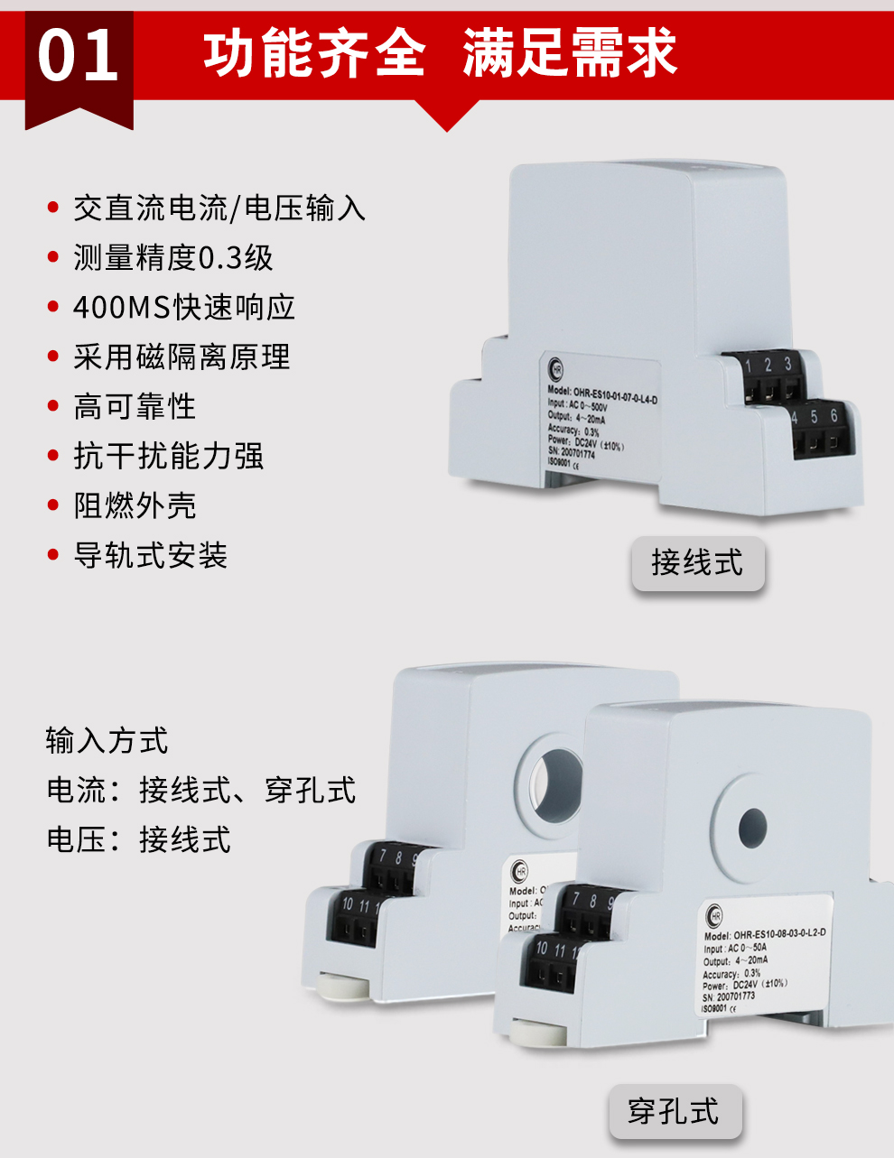 新奥官方网站浏览器