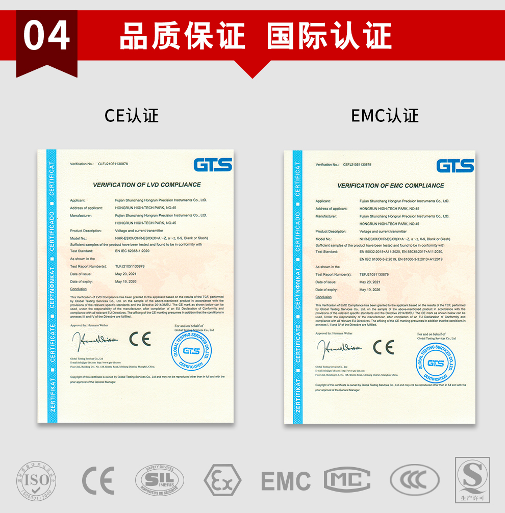 新奥官方网站浏览器
