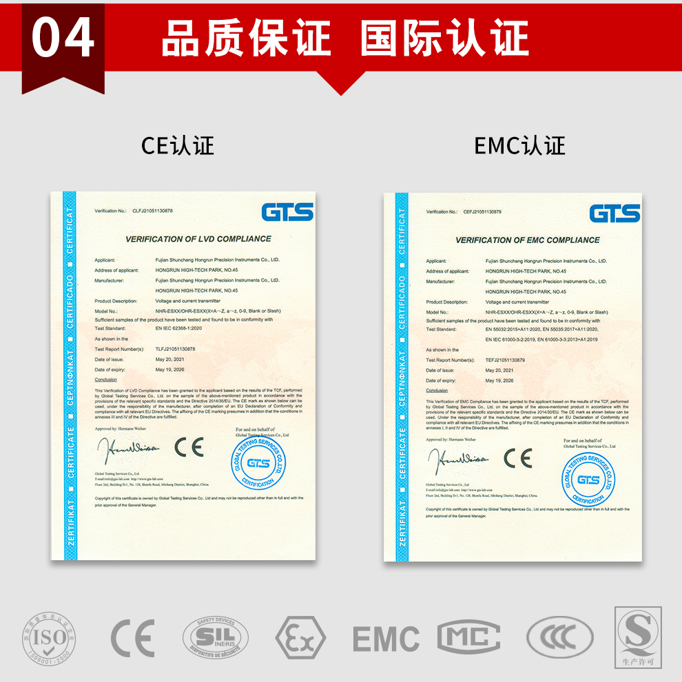 新奥官方网站浏览器