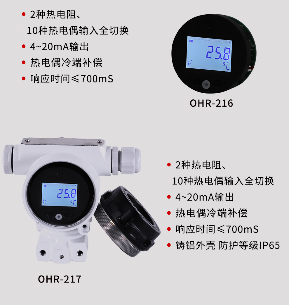 新奥官方网站浏览器