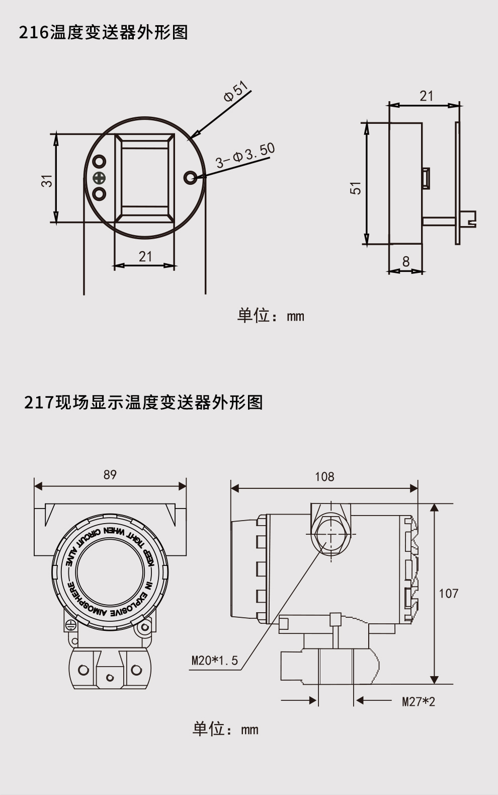 新奥官方网站浏览器