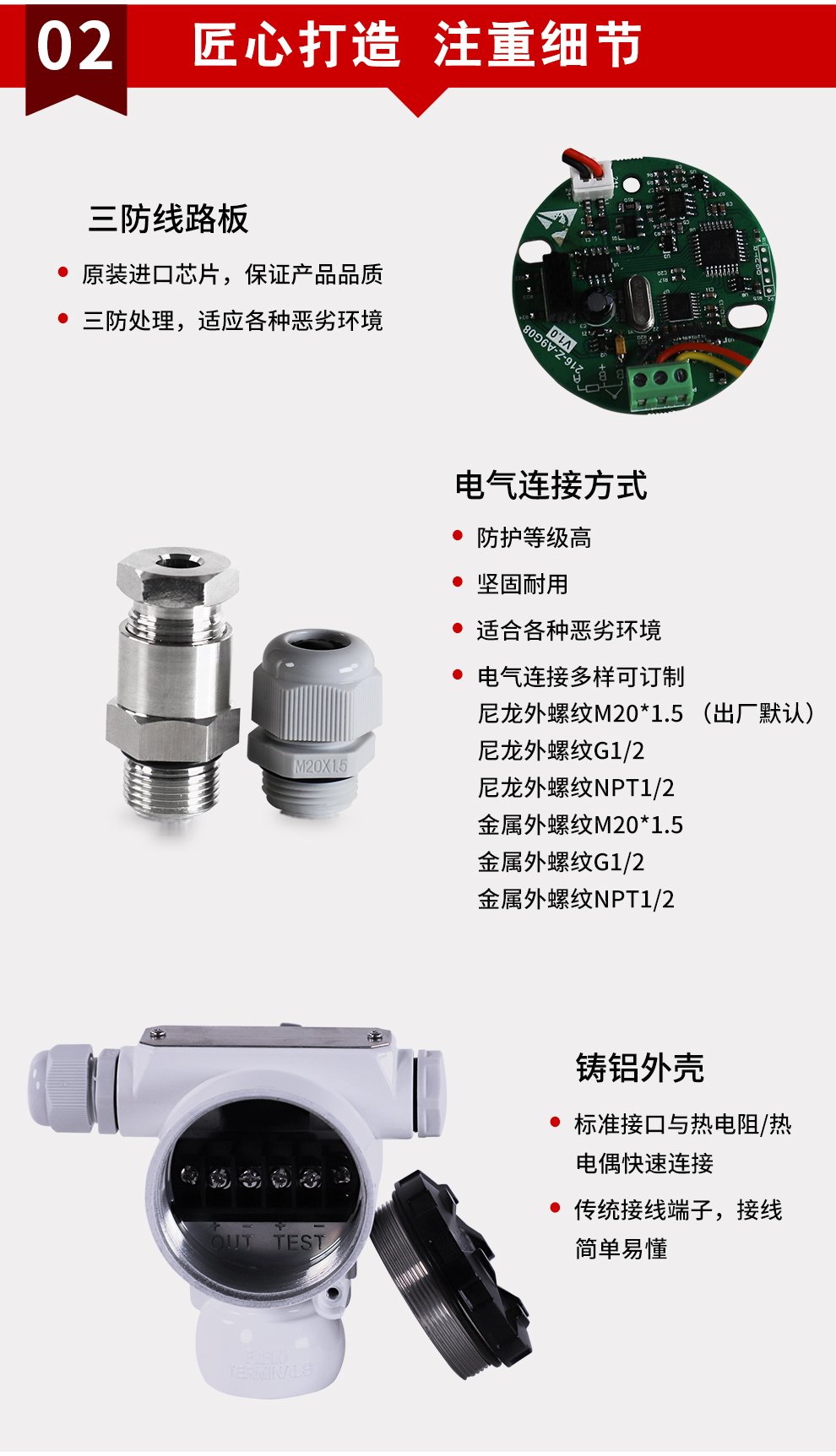 新奥官方网站浏览器