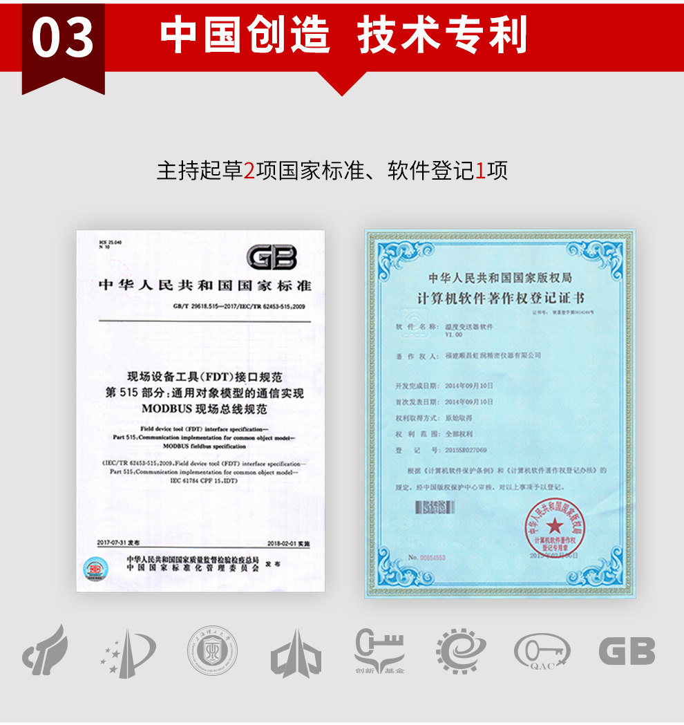 新奥官方网站浏览器