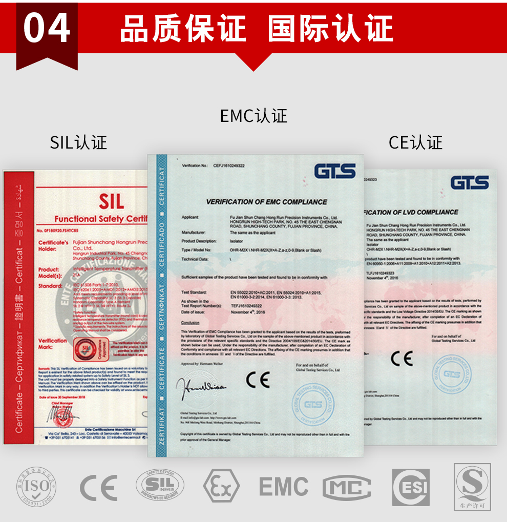 新奥官方网站浏览器