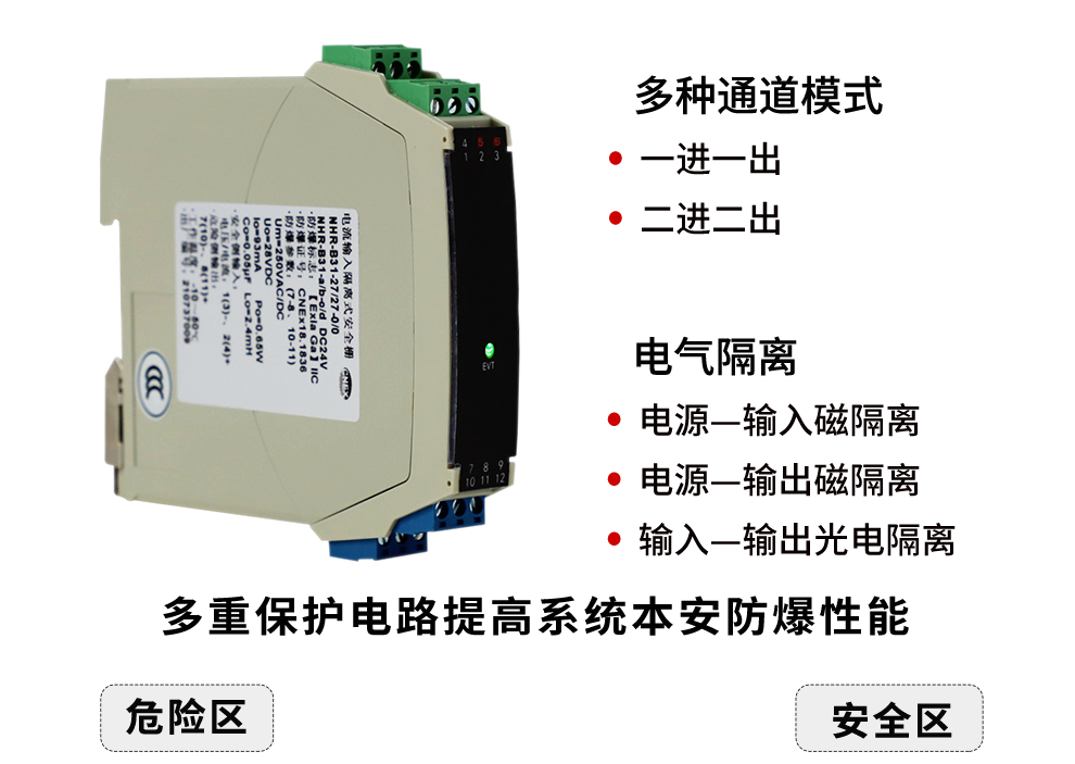 新奥官方网站浏览器