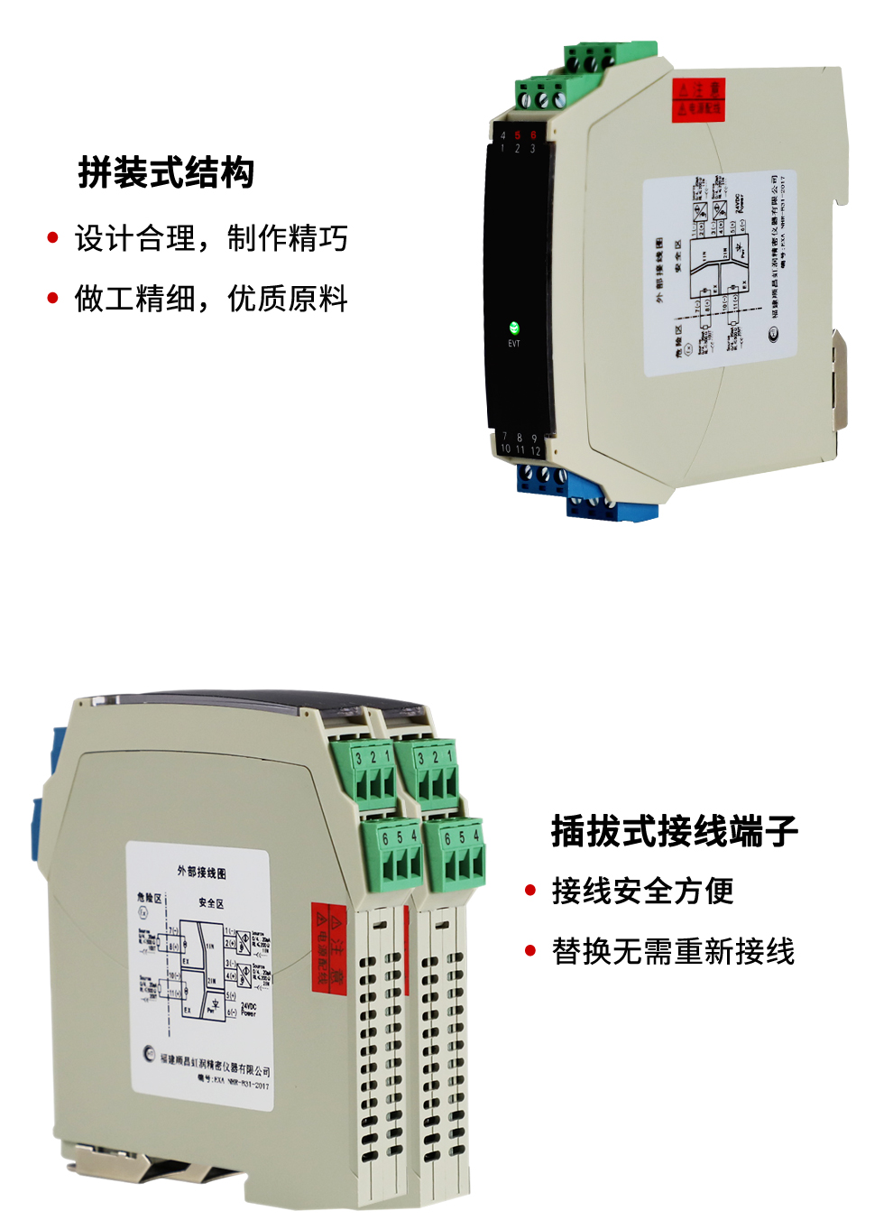 新奥官方网站浏览器