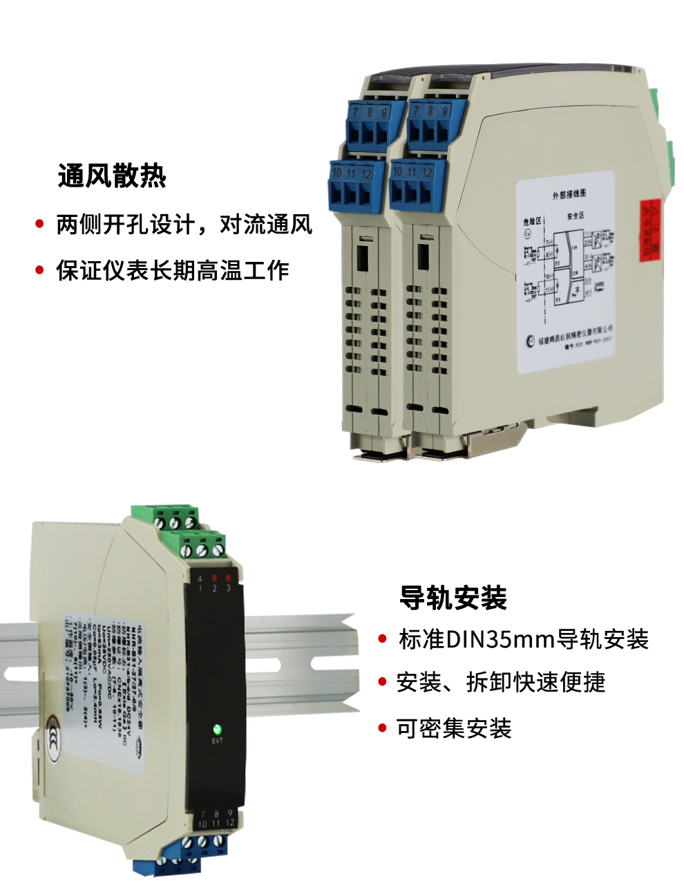 新奥官方网站浏览器