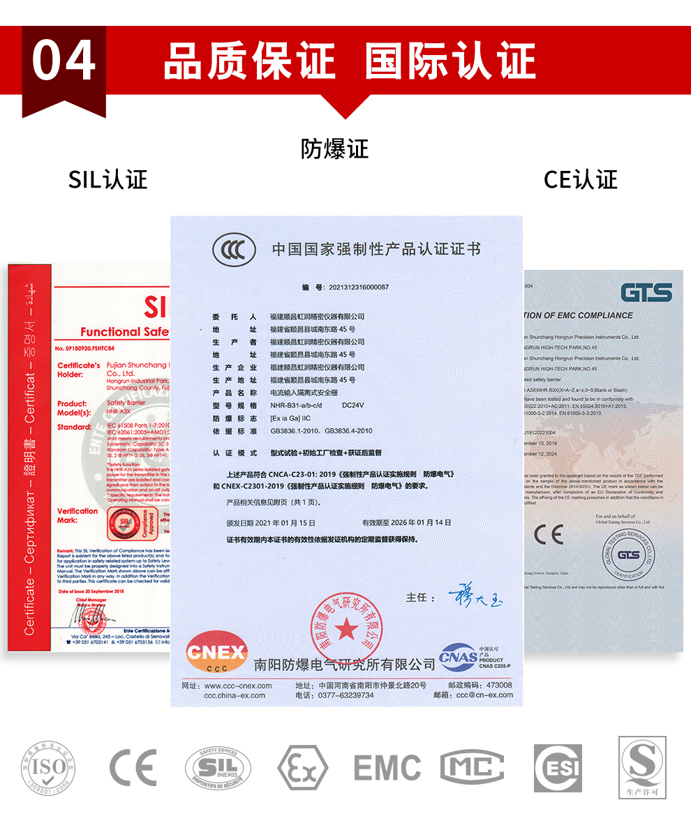 新奥官方网站浏览器