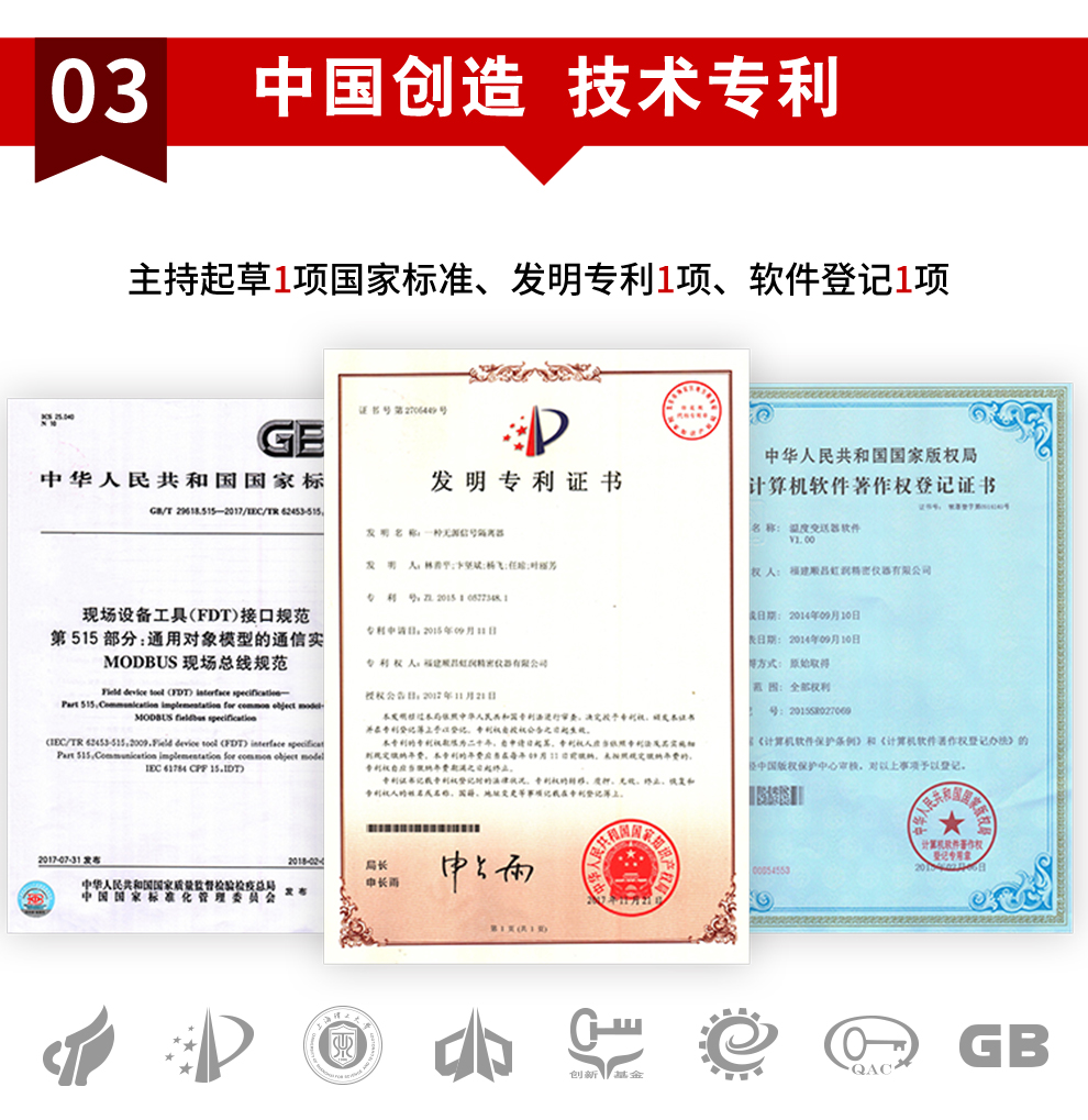 新奥官方网站浏览器