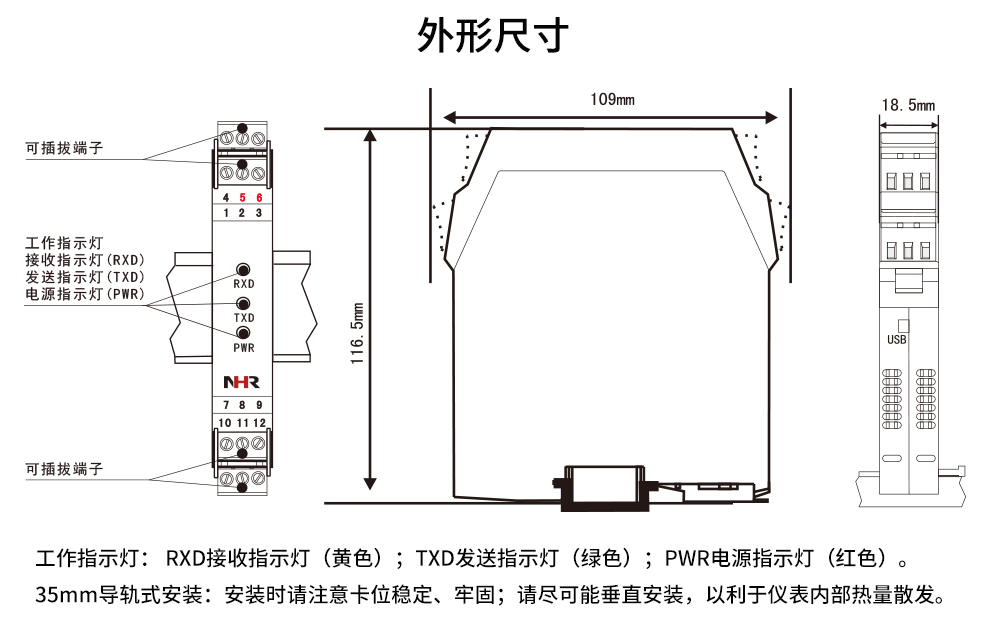 新奥官方网站浏览器