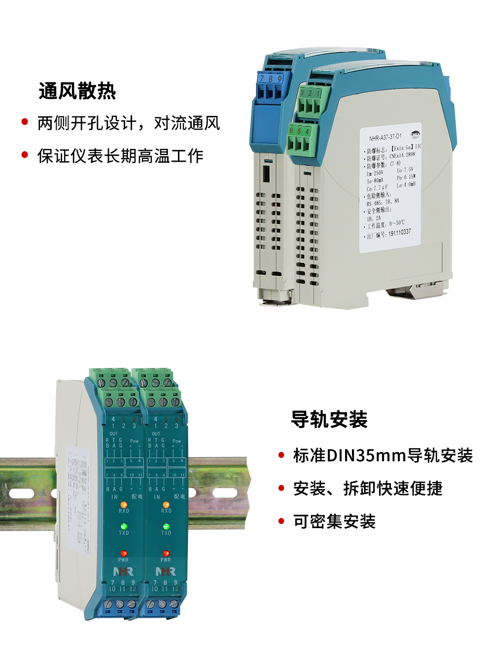 新奥官方网站浏览器