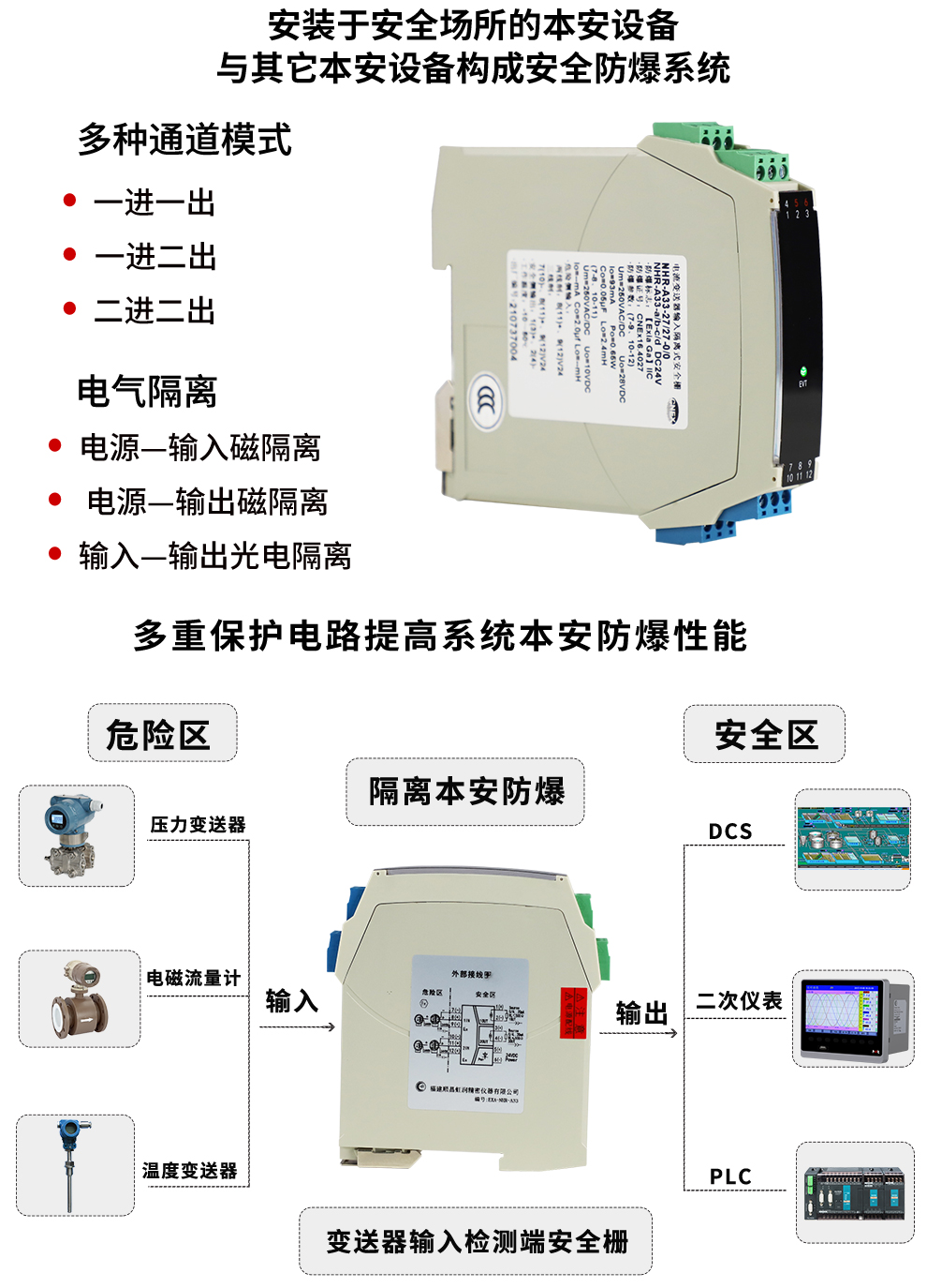 新奥官方网站浏览器