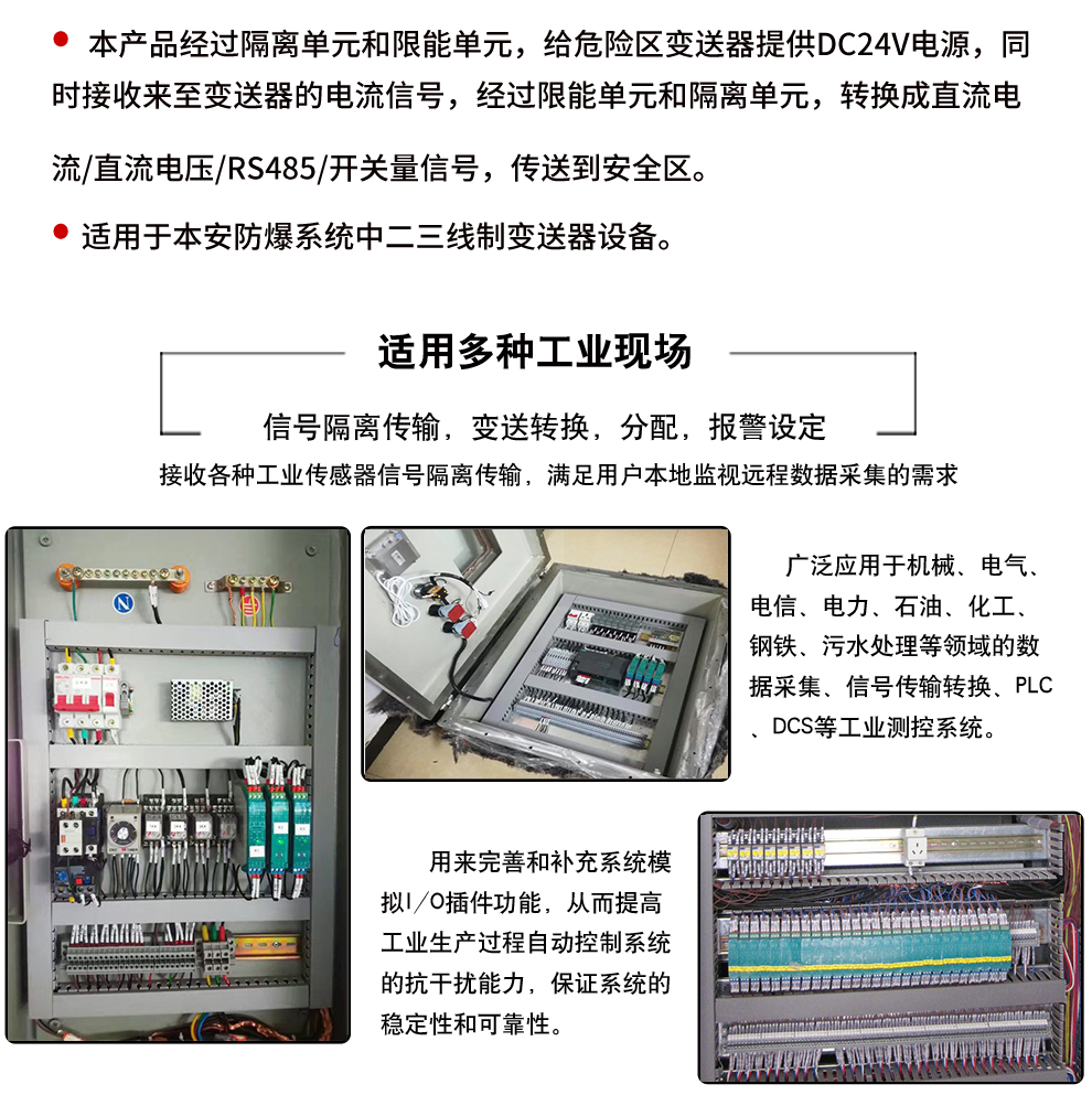 新奥官方网站浏览器