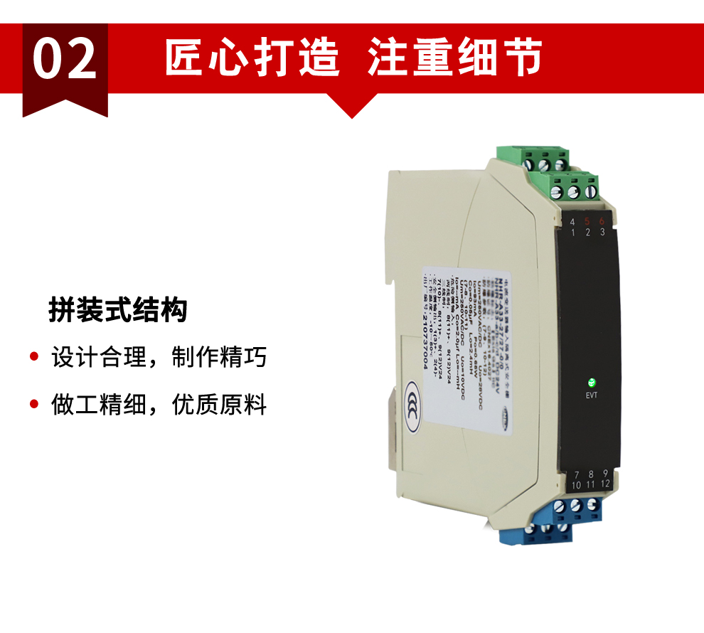新奥官方网站浏览器