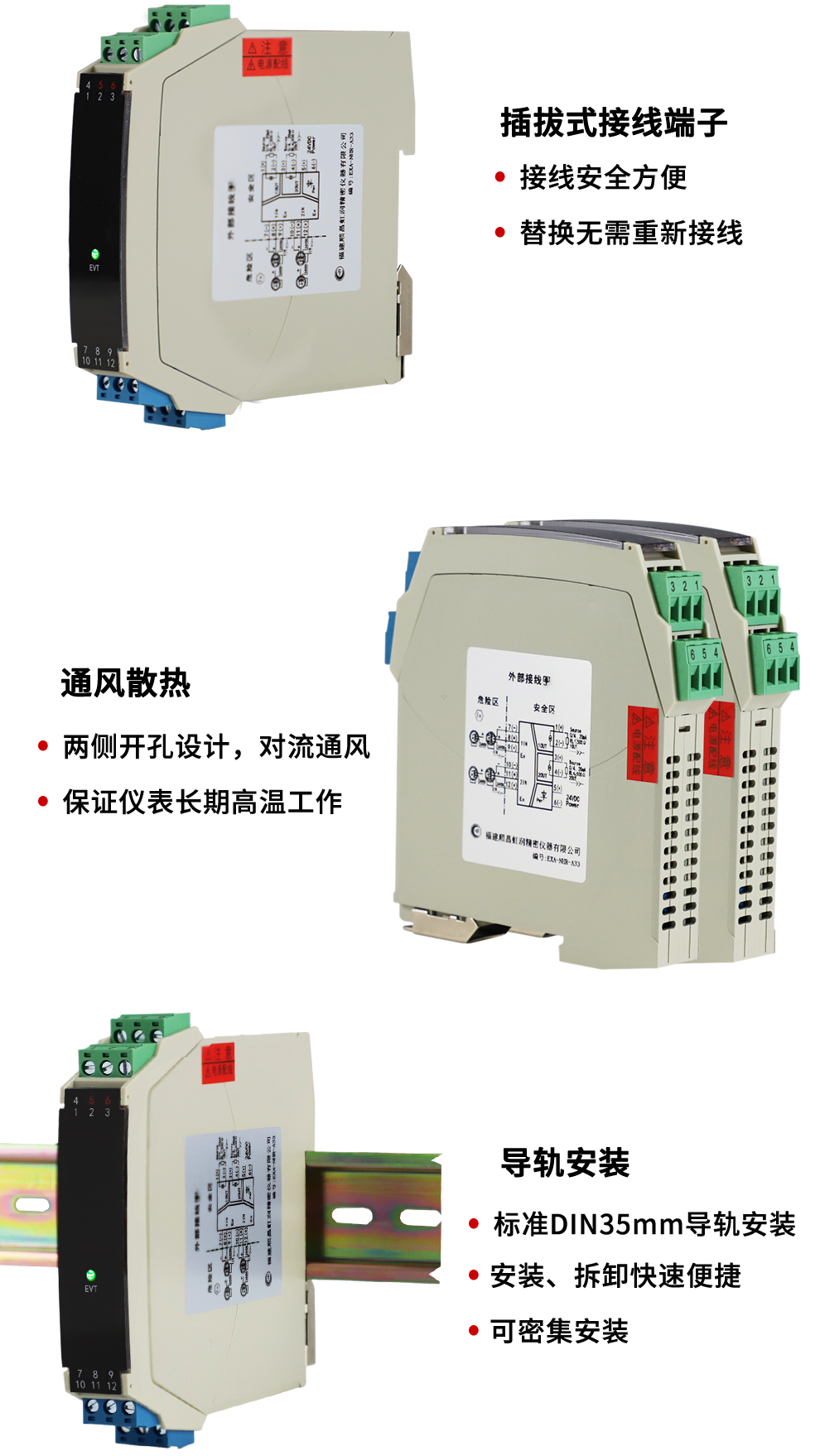 新奥官方网站浏览器