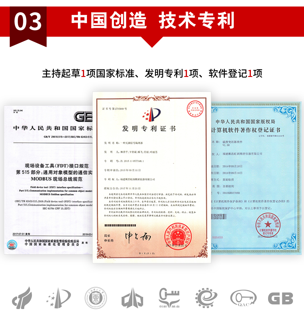 新奥官方网站浏览器